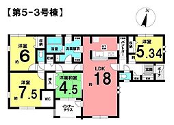 滋賀県長浜市新庄寺町