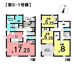 滋賀県長浜市新庄寺町