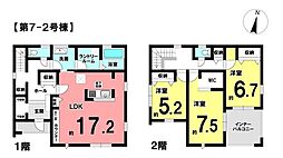 滋賀県長浜市平方町