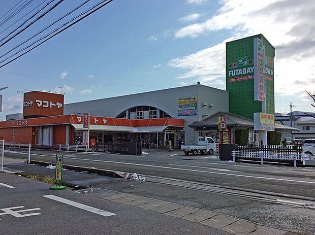 フタバヤ近江店 1900m