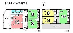 滋賀県長浜市曽根町