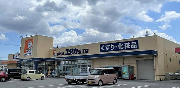 ドラッグユタカ近江店 1200m