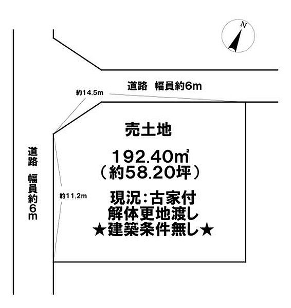 区画図：325000122096