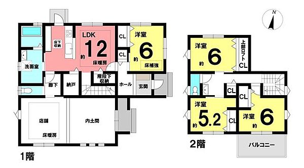 間取り：325000123616