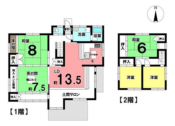 間取り：325000127927