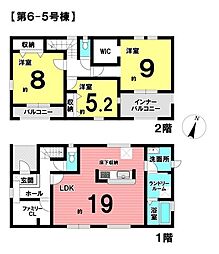 滋賀県長浜市新庄寺町
