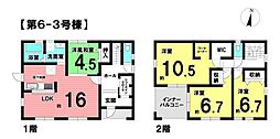 滋賀県長浜市新庄寺町