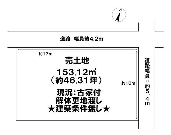 区画図：325000128155
