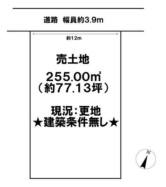 区画図：325000129706