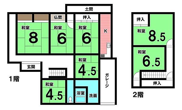 間取り：325000130454