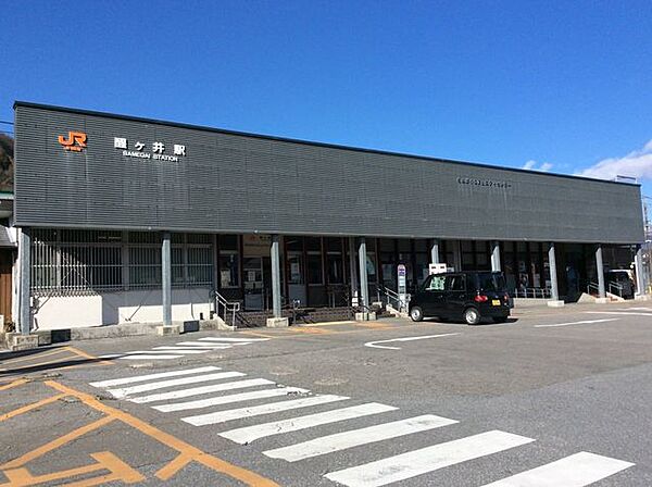 醒ケ井駅 2100m