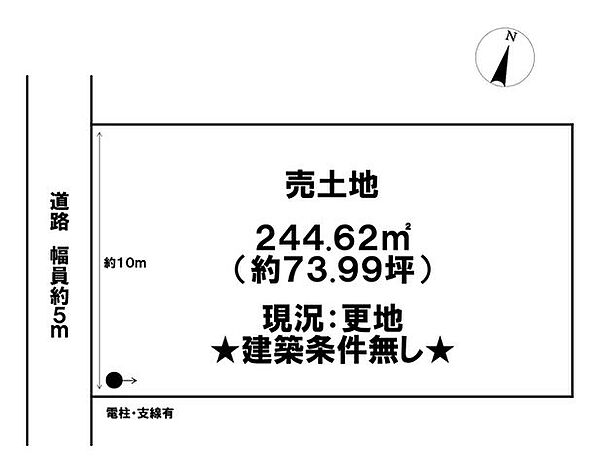 区画図：325000131749