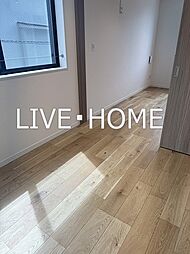 京王線 幡ヶ谷駅 徒歩12分の賃貸マンション 1階1LDKのリビング/ダイニング