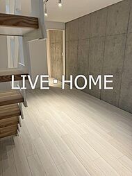 東京メトロ丸ノ内線 新中野駅 徒歩7分の賃貸マンション 1階1SLDKのリビング/ダイニング