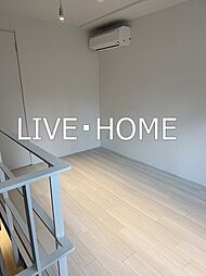 東京メトロ丸ノ内線 新中野駅 徒歩7分の賃貸マンション 1階2SKのリビング/ダイニング