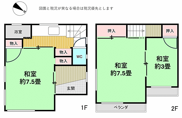 間取り：311002490058