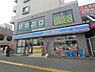 周辺：【コンビニエンスストア】ローソン八幡宿駅前店まで280ｍ