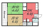 大網白里市南飯塚 2階建 築35年のイメージ