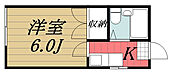 千葉市中央区大巌寺町 2階建 築35年のイメージ