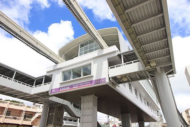 浦添前田駅 2250m