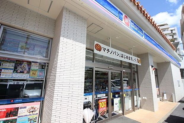 ローソン ＪＰローソン屋富祖郵便局店 400m