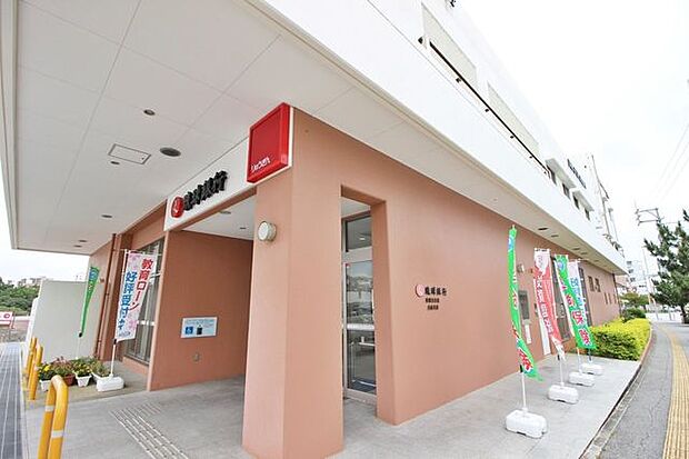琉球銀行 真嘉比支店古島支店 270m