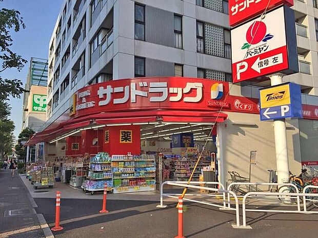 サンドラッグ武蔵野緑町店 徒歩9分。 690m