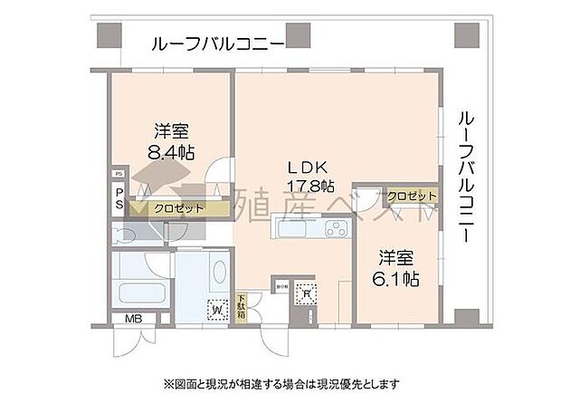 LDK約17.8畳の広々した間取り。北西角部屋の二面バルコニーになっているため、解放感あり、室内も明るい空間を演出できます♪