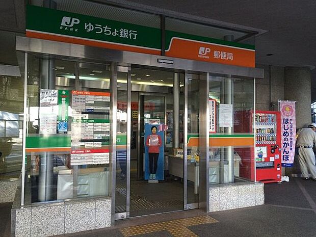 小金井郵便局 徒歩12分。 940m