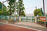 周辺：杉並区立井荻小学校 徒歩9分。 710m