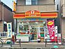 周辺：ヤマザキショップ北烏山店 徒歩2分。 130m