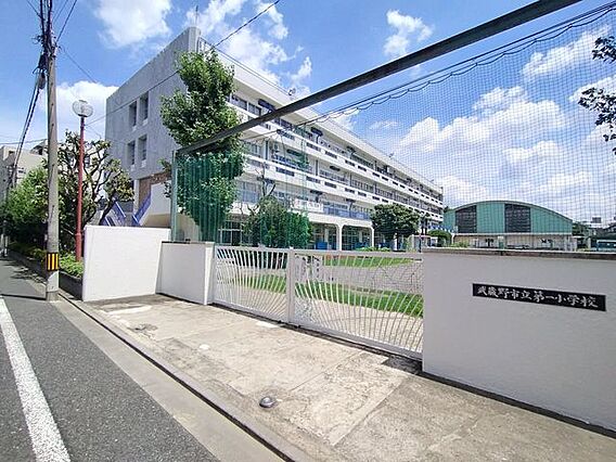 武蔵野市立第一...