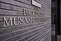 マンションの格...