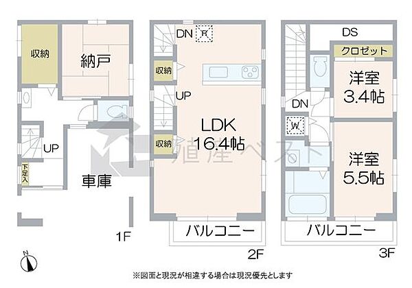 間取り：313004316757