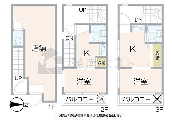 間取り：313004400439