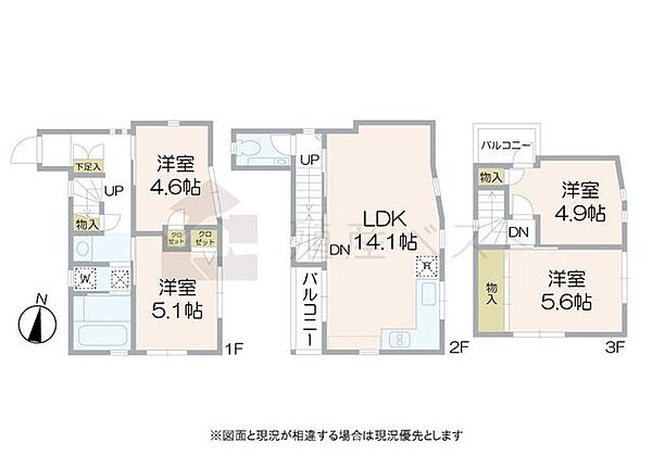 間取り：313004566978