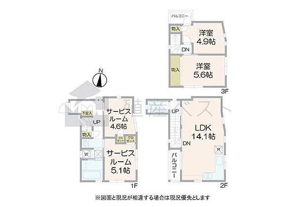 間取り：313004566978
