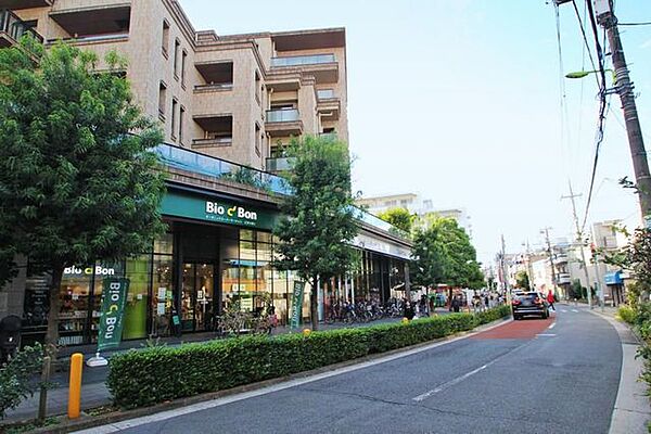ビオセボン池尻店 徒歩15分。 1160m