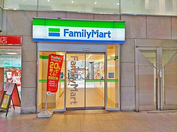 ファミリーマート池尻大橋店 徒歩9分。 710m