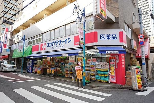 ココカラファイン池尻大橋店 徒歩7分。 490m