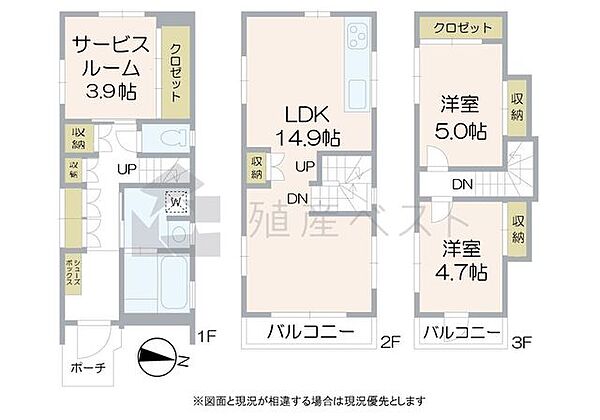 間取り：313004374024
