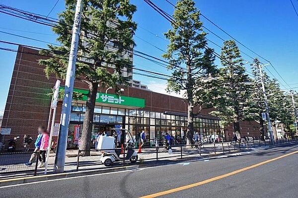 サミットストア千歳台店 徒歩3分。 170m
