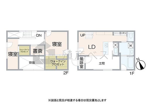 間取り：313004373409