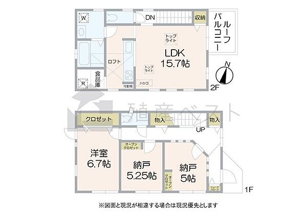 間取り：313004400336