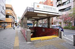 周辺施設の画像
