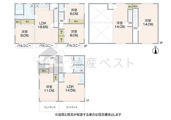 間取り：313004482688