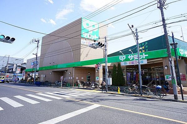サミットストア成田東店 徒歩7分。 510m
