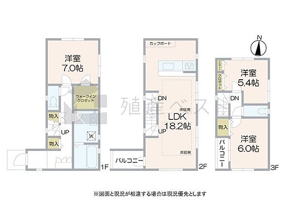 間取り：313004529478