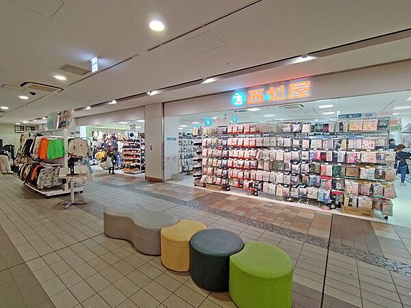 西松屋アイテラス落合南長崎店 徒歩10分。 770m