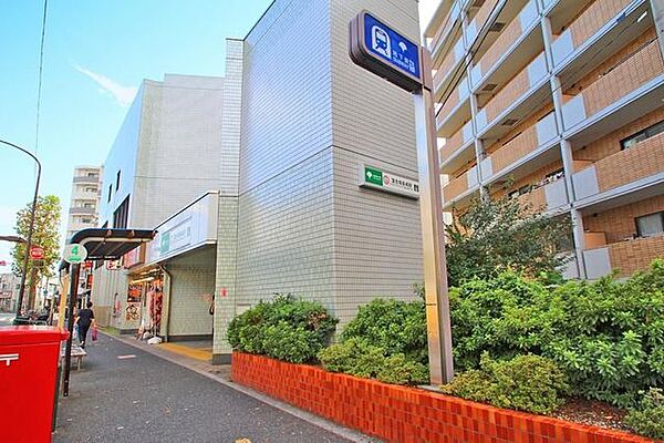 落合南長崎駅(都営地下鉄 大江戸線) 徒歩10分。 730m